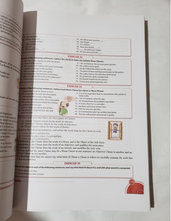 High%20School%20English%20Grammar%20&%20Composition%20-%20Printed%20Book%20-%20Image%203