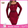 Trendygirl Women Mercerized Cotton Dress Women’s Long Sleeve Knit Bodycon Dress Square Neck Slim Fit Mini Sweater Dress with Buttons – Stylish Fall Casual Tight Dress for Ladies Slim Fit Hip-hugging Dress. 