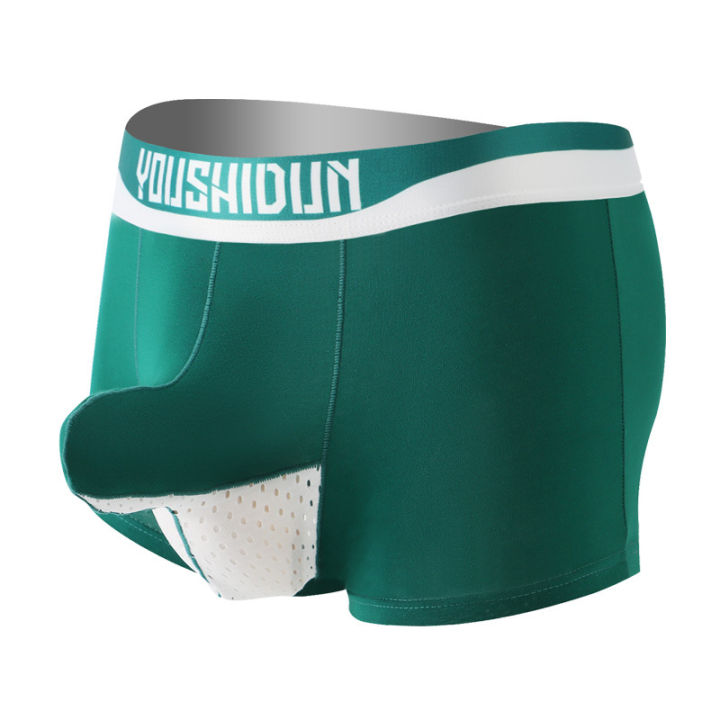 Underwear%20panties%20pants%20boxer%20eye%20underwear%20net%20men's%201PCS%20elephant%20trunk%20breathable%20shorts%20soft%20pocket%20briefs%20strap%20swimsuit%20-%20Image%208