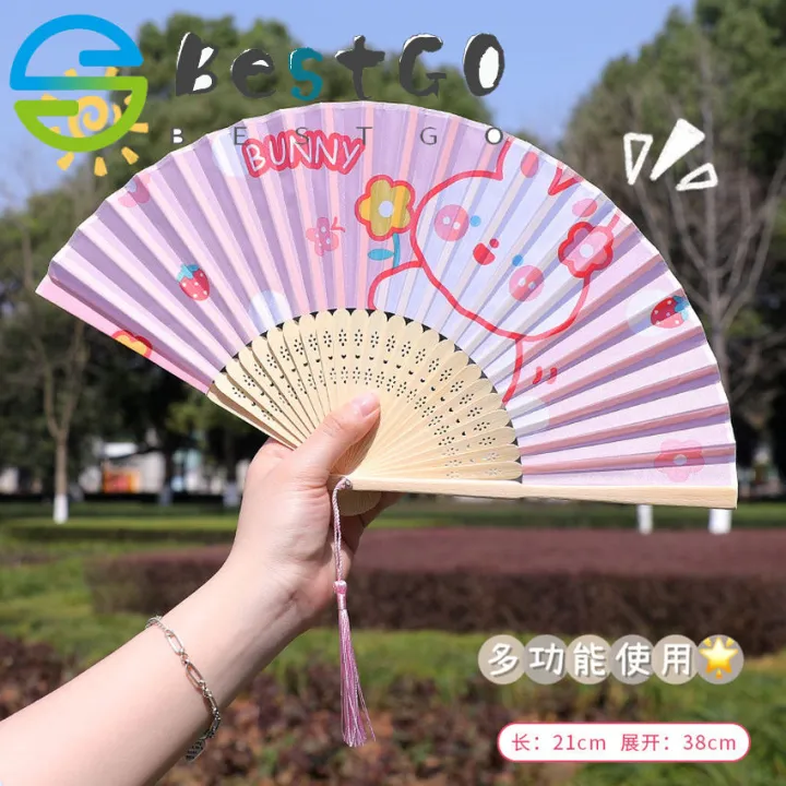 【BestGO】1Pc Summer Cute Cartoon Small Folding Hand Fan Children Student Folding Fan Portable