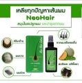 Original Thailand Neo Hair Lotion / Anti-Hair Loss Tonic 120ml / Hair Treatment. 