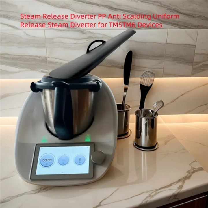 Steamer%20Lid%20Steam%20Diverter%20Compatible%20for%20TM6/TM5%20Accessories%20Washable%20Reusable%20Pressure%20Cooker%20Accessories%20-%20Image%204