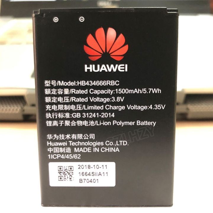 100%25%20Genuine%20Huawei%204G%20Router%20Modem%201500mAh%20Battery%20HB434666RBC%20%20(%2001%20YEAR%20OFFICIAL%20WARRENTY)%20-%20Image%209