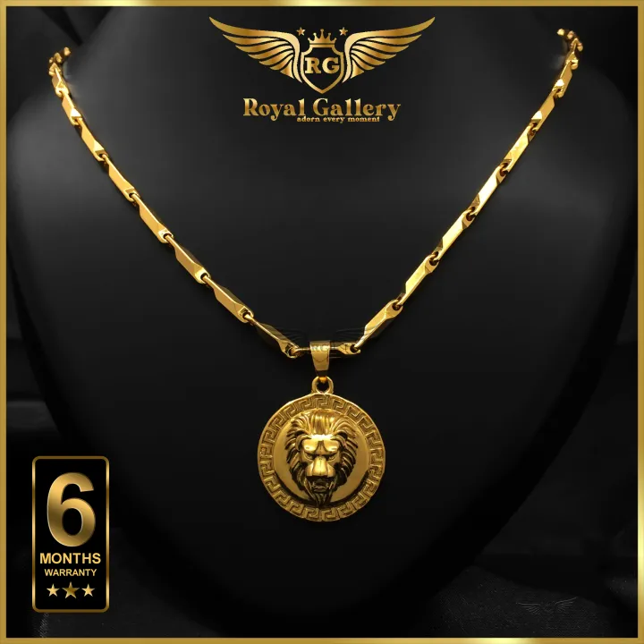 Gold Plated V-Cut Chain with Round Lion Pendant