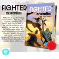 3in1 Book Bundle - Adventure series - Defectives - 3 Books - Sinhala Book. 