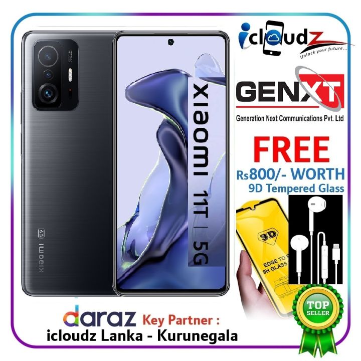 Xiaomi Mi 11T 5G - 8GB RAM 256GB ROM 108MP Cam & 67W Charger ( TRCSL & GENXT ස්මාර්ට් වගකීම් ) ( නොමිලේ ටෙම්පර්ඩ් ග්ලාස් සහ ඉයර්ෆෝන් )
