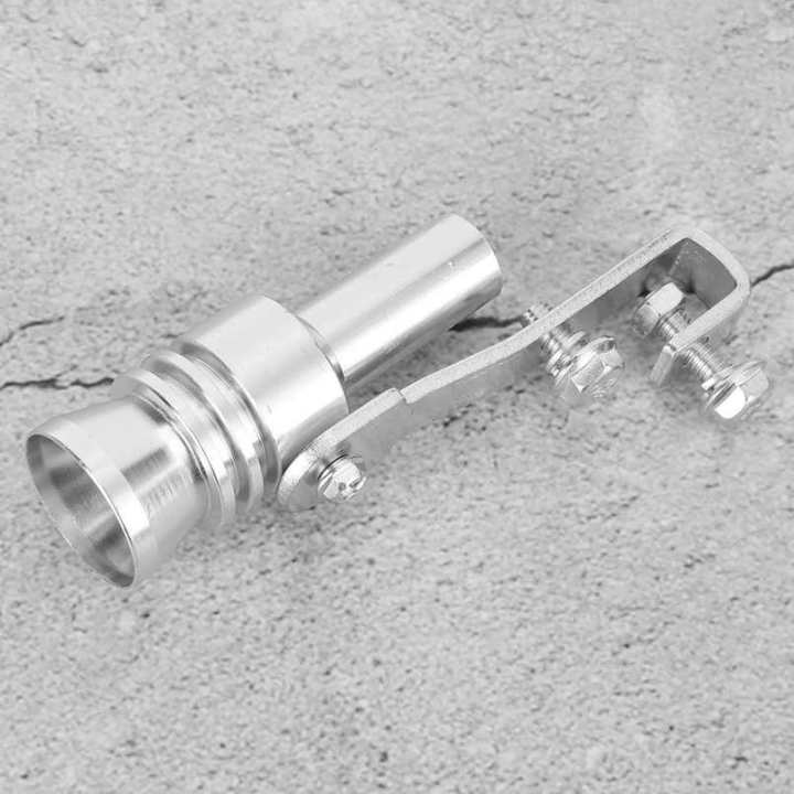 Car turbo whistle Akozon modification tail throat exhaust pipe TC-L aluminum alloy