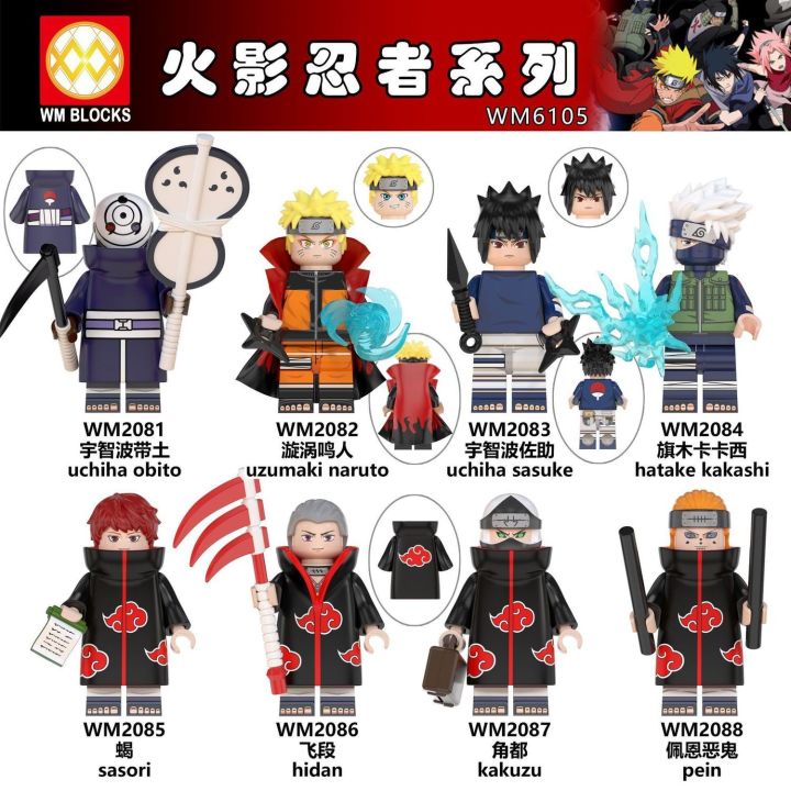 【PrismPlace】Naruto Lego Building Minifigures Uzumaki Naruto Uchiha Sasuke Kakashi Akatsuki Organization