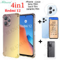 BLKNAIM 4-in-1 NEW For Xiaomi Redmi 12 cases Anti-fall Color Mobile case Matte Ceramic Film Carbon Fiber Back Film Lens Film. 
