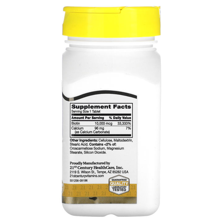 21st%20Century,%20Biotin,%2010,000%20mcg,%20120%20Tablets%20-%20Image%203