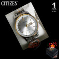 Quartz Men's Luxury Watch for men Modern Gold & Silver Two-Tone Stainless Steel, 1-Year Warranty. 