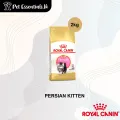 Royal Canin Persian Kitten 2Kg. 