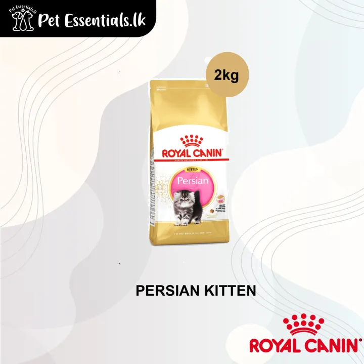 Royal Canin Persian Kitten 2Kg