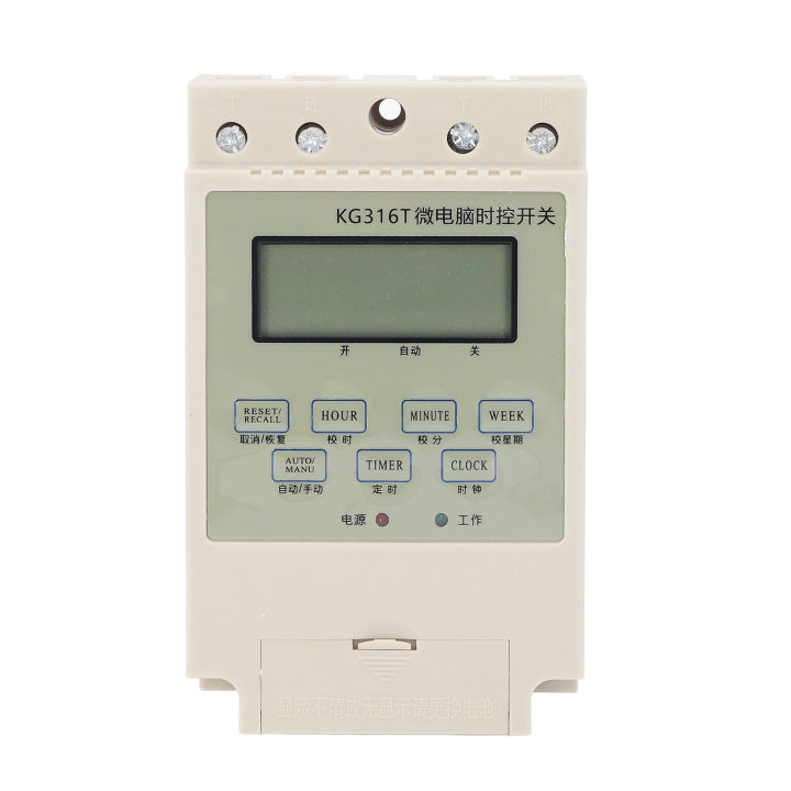 Electronic%20Timer%20Switch,%20Digital%20Display%20220V%2025A%20Time%20Control%20Switch%20with%20Capacitor%20for%20Electric%20Box%20-%20Image%203