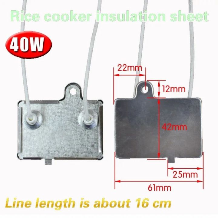 Rice%20cooker%20insulation%20piece%2040W%20thermostat%20heater%20accessories%20Warm%20Plate%20-%20Image%203