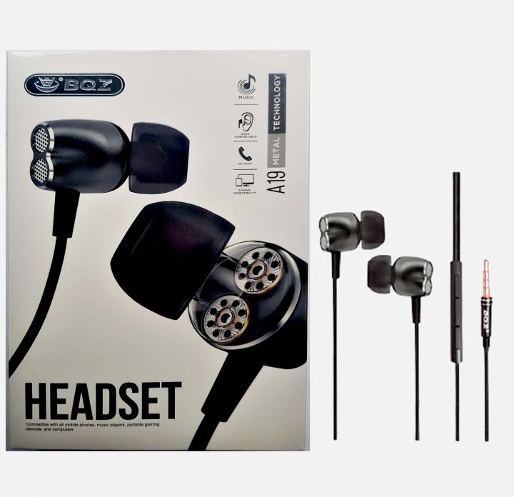 BQZ A19 Metal Headsets