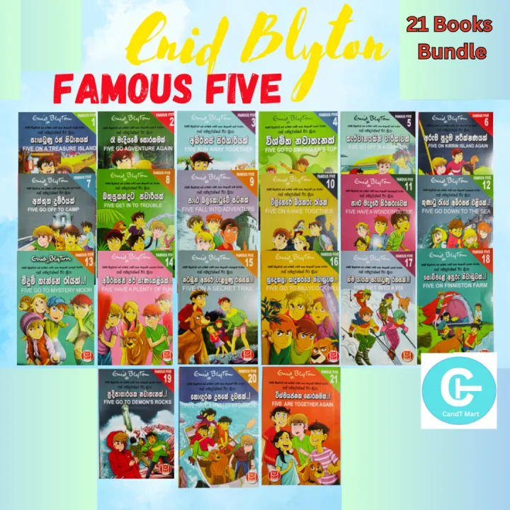 Enid Blyton Famous Five Book Series - 21 Books