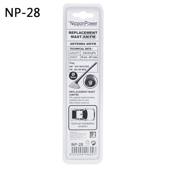 Nippon%20Power%20Np-28%20Replacement%20Screw-On%20Car%20Stereo%20Antenna%20Am%20/%20Fm%2016Cm%20Small%20Black%20-%20Image%202