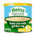 Heinz Baby Rice 200g. 