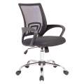 Mesh Office Chair. 