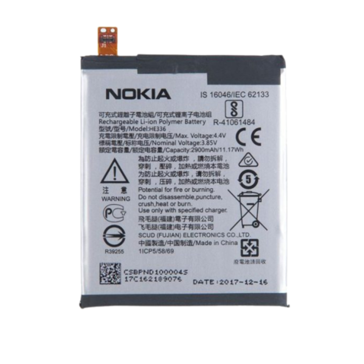 Nokia HE336 Battery