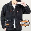 Smoky Gray Vintage Denim Jacket Men 2024 New Simple Trendy Loose All-Matching Work Clothes Denim Jacket. 