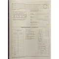 Exam type Writing papers book for O/L & A/L students -brown colour lines- 10 Books. 