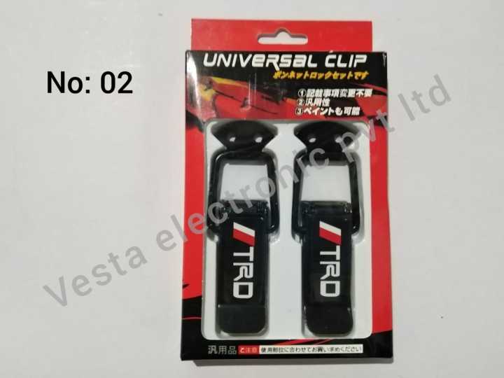 Universal%20Bumper%20Clip%20Kit%202%20pcs%20Big%20size%20Universal%20Car%20Bonnet%20Bumper%20Clip%20Tighten%20Bumper%20-%20Image%204