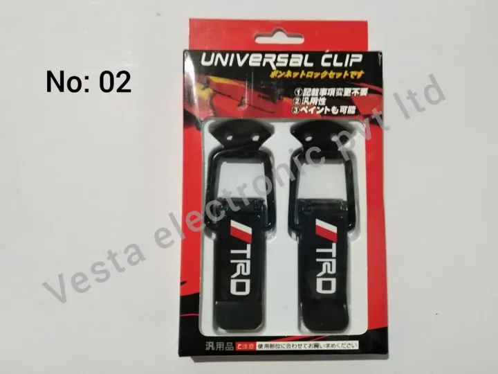 Universal%20Bumper%20Clip%20Kit%202%20pcs%20Big%20size%20Universal%20Car%20Bonnet%20Bumper%20Clip%20Tighten%20Bumper%20-%20Image%204
