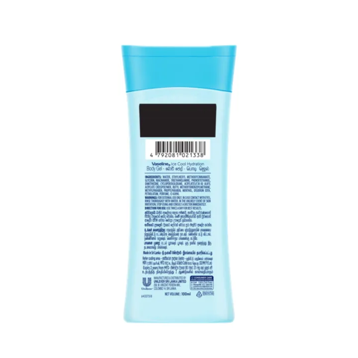 Vaseline%20Ice%20Cool%20Gel%20Cr%C3%A8me%20-%20100ml%20-%20Image%202