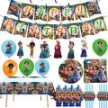 Disney Encanto Birthday Theme Party Supplies Paper Napkins Tablecloth Balloons Mirabel Baby Shower Girl Birthday Party Decor Madrigal. 