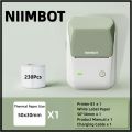 Niimbot B1 English Label Printer Portable Handheld Thermal Printer Mini Barcode QR Code Sticker Paper Color Rolls Maker Cable. 