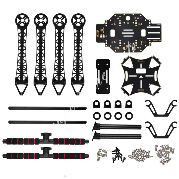 S500%20Quadcopter%20Frame%20Drone%20Frame%20Kit%20PCB%20Version%20with%20Carbon%20Fiber%20Landing%20Gear%20F450de%20frame%20RC%20Drone%20Frame%20S500%20Dre%20-%20Image%204