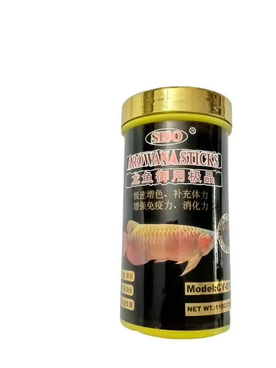AROWANA%20STICKS,%20AROWANA%20FOOD,%20SISO%20AROWANA%20Food,%20Large%20Carnivorous%20Fish%20Food,%20Senior%20AROWANA%20Food%20-%20Image%204