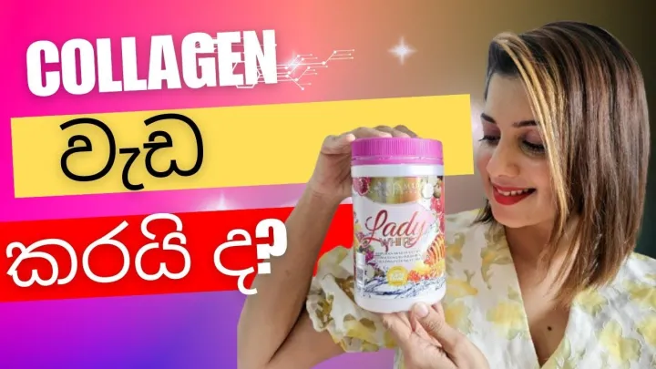 Lady%20White%20Collagen%20LWG%20Skin%20Whiittening%20and%20Anti-Aging%20Supplement%20Jamu%20Jelita%20400g%20-%20Image%202