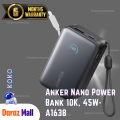 Anker Nano Portable Charger, 10,000mAh 45W Max Compact Power Bank, Travel Essential Phone Battery Pack with 2.3 ft InstaCord Retractable Cable for iPhone 17/16 Series, iPad, Galaxy, Pixel, and More A1638. 