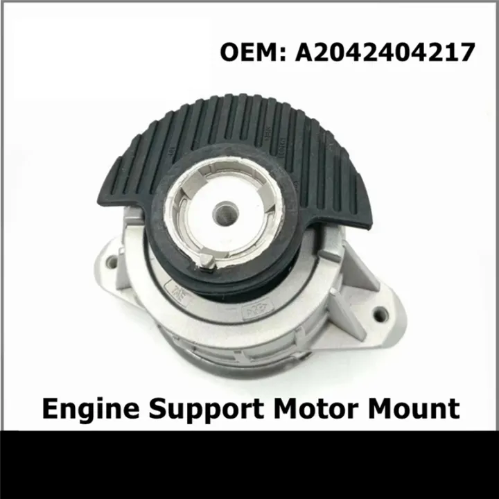 A2042404217%20Car%20Front%20Engine%20Support%20Motor%20Mount%202042404217%20for%20Mercedes%20Benz%20W212%20W204%20S212%20S204%20C204%20Auto%20Parts%20Accessories%20-%20Image%206