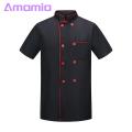 Chef Coat Summer Chef Uniform Short Sleeve Stand Collar Stain-resistant Cook Kitchen Restaurant Top Breathable Loose Fit for Chef Shirt. 