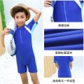 Swimming Swimwear Children's Sun Protection One-Piece Swimsuit Quick-Drying T-shirt One-Piece Rounded Swimsuit Hot Spring Bathing Suit. 