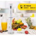 Sokany Hand Blender,  Portable Hand Blender Stick Mixer Household Non Electric Manual Hi-speed Hand Blender Electric Plastic. 