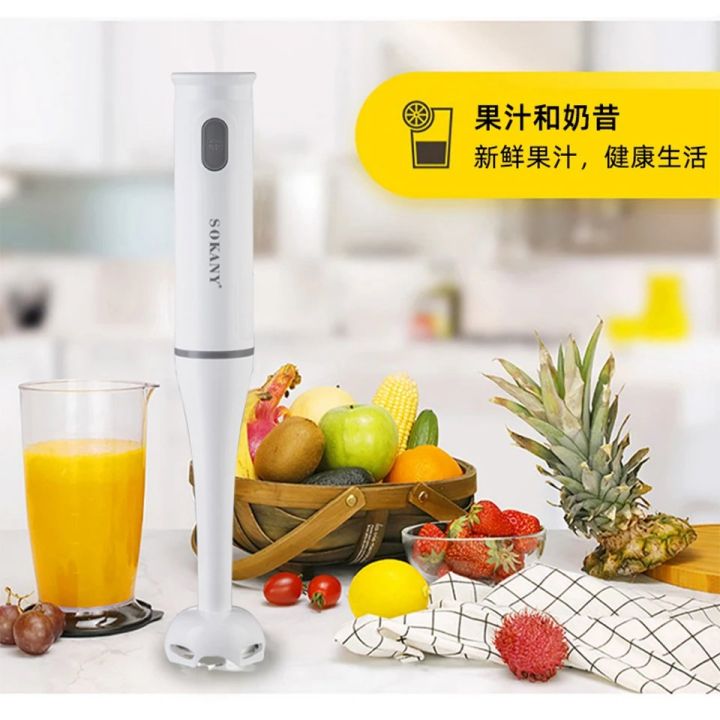 Sokany%20Hand%20Blender,%20%20Portable%20Hand%20Blender%20Stick%20Mixer%20Household%20Non%20Electric%20Manual%20Hi-speed%20Hand%20Blender%20Electric%20Plastic%20-%20Image%203
