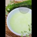 Kama Cucumber Gel Skincare Product 125 Ml. 