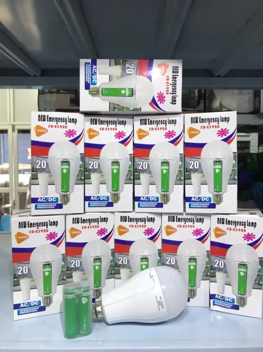 Rechargeable%20Light%2020W%20Double%20Battery%20AC/DC%20Rechargeable%20LED%20Light%20Emergency%20Energy%20Saving%20LED%20Bulb%20Rechargeable%20Emergency%20Auto%20bulb%2020%20WATT%20-%20Image%206
