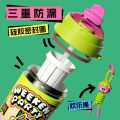 New Product 316 Stainless Steel Dopamine Graffiti Dudu Cup Insulated Coffee Cup Home Car Dual Drink Cup Water Cup. 