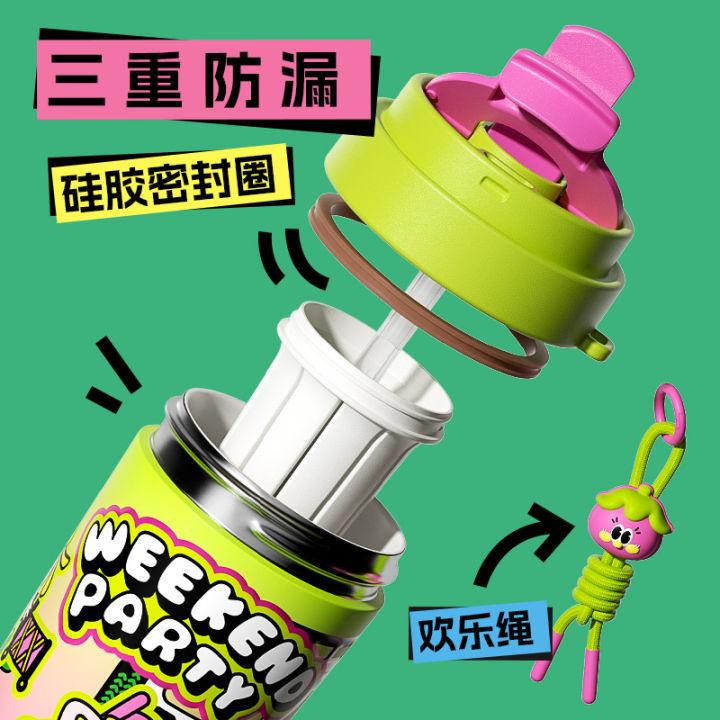 New%20Product%20316%20Stainless%20Steel%20Dopamine%20Graffiti%20Dudu%20Cup%20Insulated%20Coffee%20Cup%20Home%20Car%20Dual%20Drink%20Cup%20Water%20Cup%20-%20Image%202