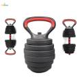 Kettlebell Handle Kettle Bell Grip Outdoor Competition Fitness Equipment Kettlebell Grip. 