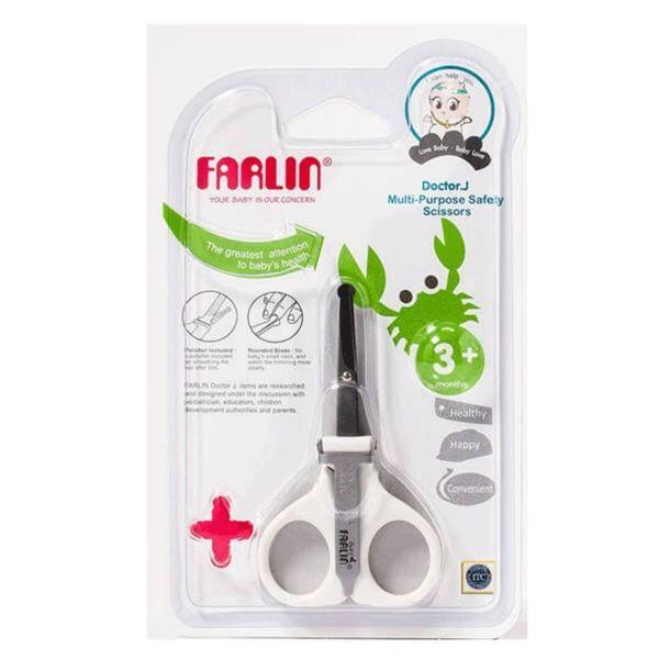 FARLIN SAFETY SCISSORS