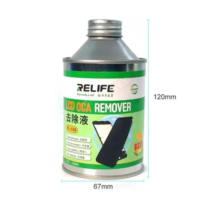 RELIFE%208333%20250ML%20LCD%20Screen%20OCA%20Removing%20Liquids%20for%20iphone%20Samsung%20xiaomi%20Huawei%20Repair%20Solution%20OCA%20Glue%20Cleaning%20Fluid%20tools%20-%20Image%207