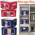 Foldable Cloth Storage Box, Wardrobe Cloth Storage Organizer, Cupboard Cloth Organizer, Cloth Storage box, Kids Toy Storage Box. 