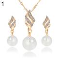 Women Spiral Wedding Bridal Necklace Earrings Jewelry Set. 
